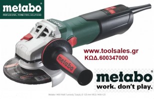 Τροχός γωνιακός 1400 watt METABO WEQ 1400-125